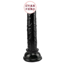 Load image into Gallery viewer, Soft Jelly Dildo
