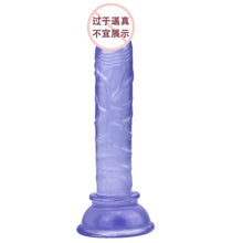 Load image into Gallery viewer, Soft Jelly Dildo
